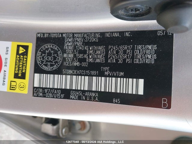 2012 Toyota Highlander V6 მანქანა იყიდება აუქციონზე, vin: 5TDBK3EH7CS151891, აუქციონის ნომერი: 12677048
