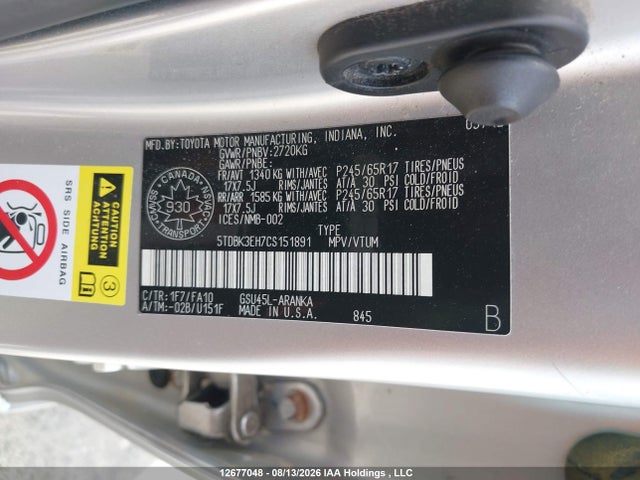 2012 Toyota Highlander V6 მანქანა იყიდება აუქციონზე, vin: 5TDBK3EH7CS151891, აუქციონის ნომერი: 12677048