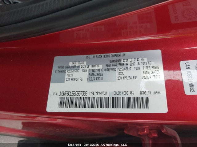 2025 Mazda Cx-5 Preferred მანქანა იყიდება აუქციონზე, vin: JM3KFBCL5S0557389, აუქციონის ნომერი: 12677074