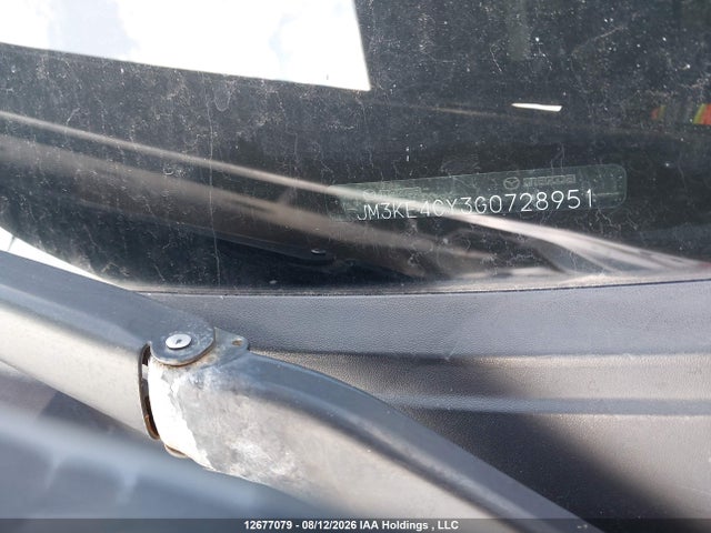 Mazda Cx-5 Gs 2016 JM3KE4CY3G0728951 Image 19