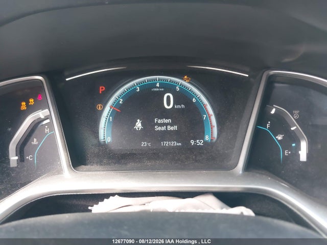 2016 Honda Civic Touring მანქანა იყიდება აუქციონზე, vin: 2HGFC3B97GH426404, აუქციონის ნომერი: 12677090