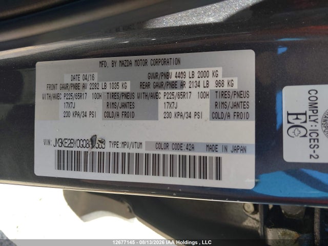 Продажа на аукционе авто 2016 Mazda Cx-5 Gx, vin: JM3KE2BY0G0804583, номер лота: 12677145