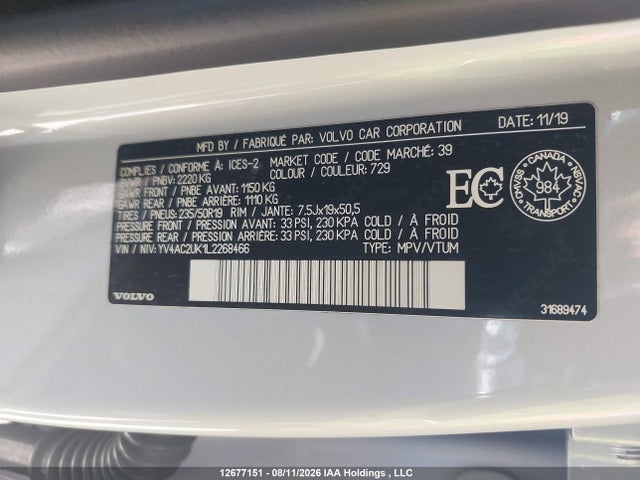 2020 Volvo Xc40 T4 Momentum მანქანა იყიდება აუქციონზე, vin: YV4AC2UK1L2268466, აუქციონის ნომერი: 12677151