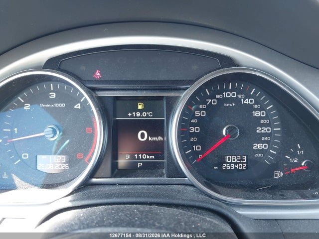 2013 Audi Q7 3.0 Tdi Premium მანქანა იყიდება აუქციონზე, vin: WA1MMCFE7DD013816, აუქციონის ნომერი: 12677154