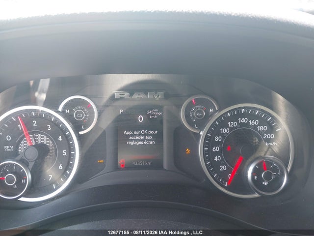 RAM 2500 Big Horn 2025 3C6UR5DJ2SG539636 Image 7