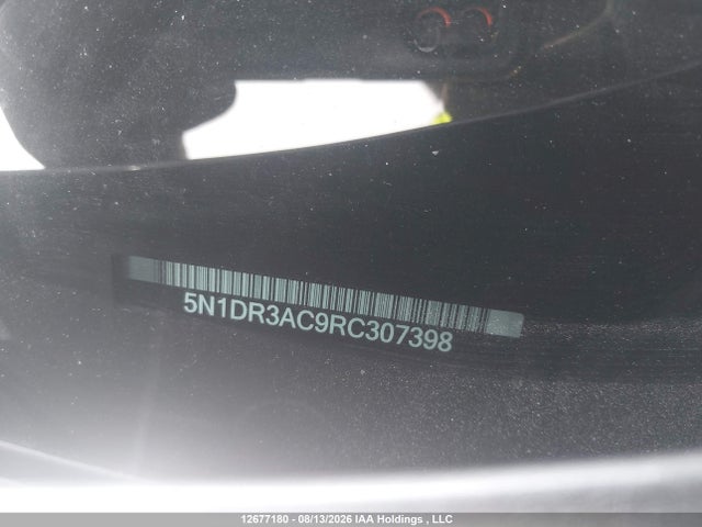 Nissan Pathfinder S 2024 5N1DR3AC9RC307398 Image 19