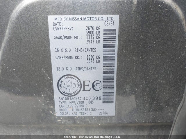 Nissan Pathfinder S 2024 5N1DR3AC9RC307398 Image 9
