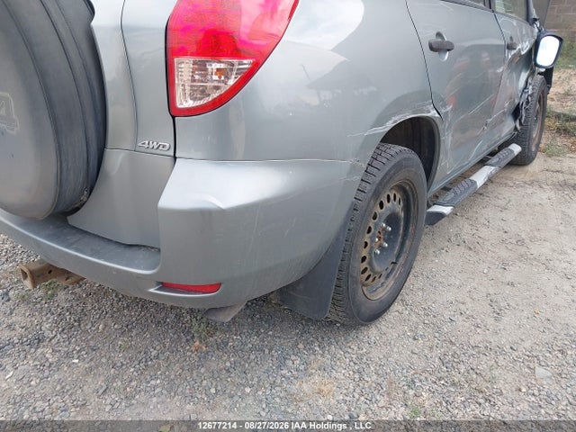 12677214 :رقم المزاد ، JTMBD33V386074804 vin ، 2008 Toyota Rav4 مزاد بيع