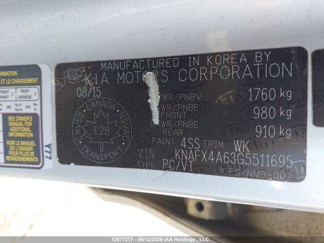 Продажа на аукционе авто 2016 Kia Forte 1.8l Lx/1.8l Lx+, vin: KNAFX4A63G5511695, номер лота: 12677217