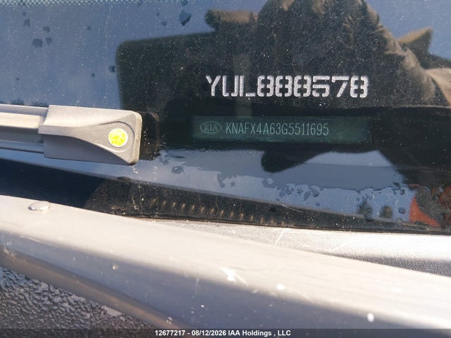 Продажа на аукционе авто 2016 Kia Forte 1.8l Lx/1.8l Lx+, vin: KNAFX4A63G5511695, номер лота: 12677217