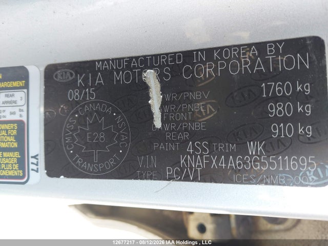 Продажа на аукционе авто 2016 Kia Forte 1.8l Lx/1.8l Lx+, vin: KNAFX4A63G5511695, номер лота: 12677217