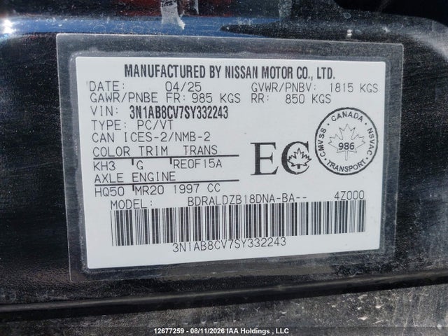 Продаж на аукціоні авто 2025 Nissan Sentra Sv, vin: 3N1AB8CV7SY332243, номер лоту: 12677259