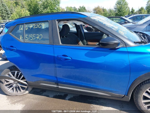 12677269 :رقم المزاد ، 3N1CP5DV5NL515570 vin ، 2022 Nissan Kicks Sr مزاد بيع