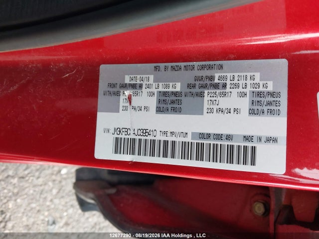 Mazda Cx-5 Gs 2018 JM3KFBCM4J0395410 Image 19