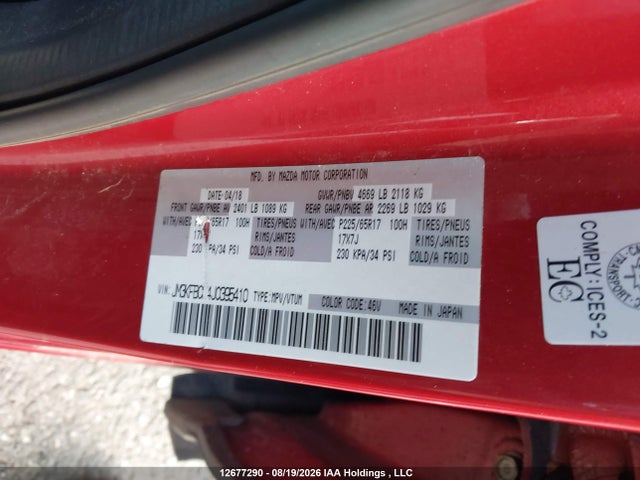 Mazda Cx-5 Gs 2018 JM3KFBCM4J0395410 Image 9