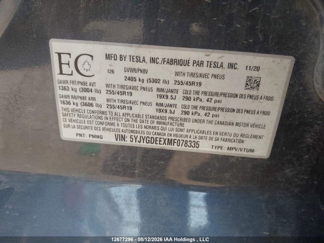 Продаж на аукціоні авто 2021 Tesla Model Y Long Range, vin: 5YJYGDEEXMF078335, номер лоту: 12677296