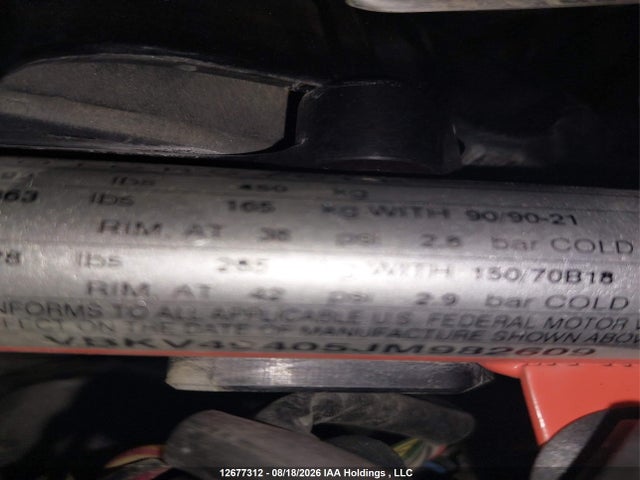 KTM 1090 Adventure R 2018 VBKV49405JM982609 Image 19