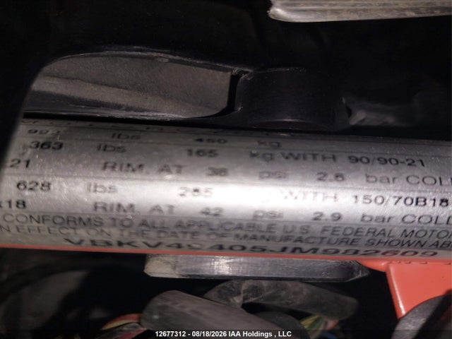 KTM 1090 Adventure R 2018 VBKV49405JM982609 Image 20