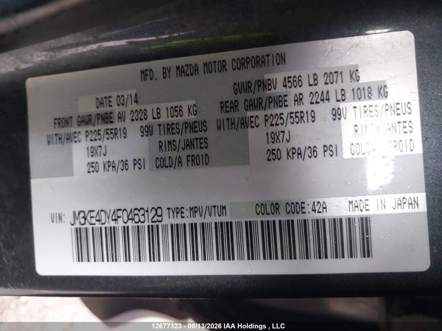 Продажа на аукционе авто 2015 Mazda Cx-5 Gt, vin: JM3KE4DY4F0463129, номер лота: 12677323