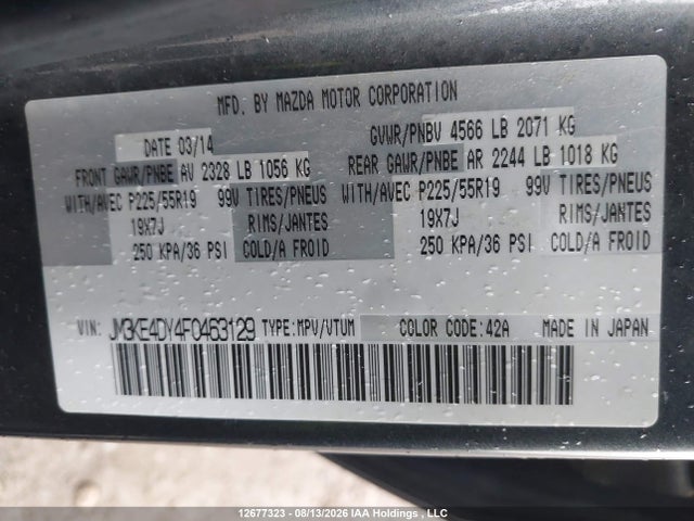 Продажа на аукционе авто 2015 Mazda Cx-5 Gt, vin: JM3KE4DY4F0463129, номер лота: 12677323