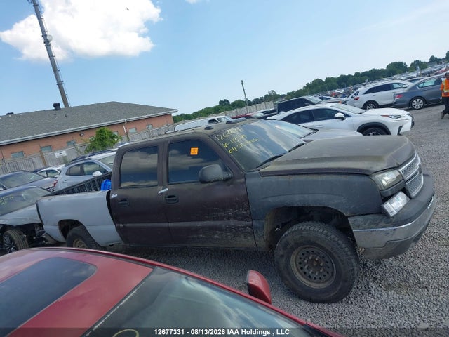 2004 Chevrolet Silverado K2500 მანქანა იყიდება აუქციონზე, vin: 1GCGK23U54F113349, აუქციონის ნომერი: 12677331