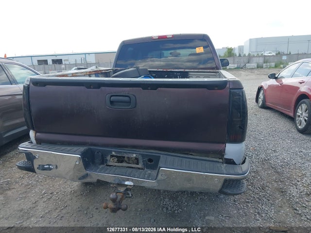2004 Chevrolet Silverado K2500 მანქანა იყიდება აუქციონზე, vin: 1GCGK23U54F113349, აუქციონის ნომერი: 12677331