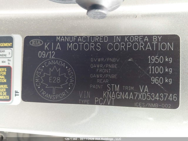 Продаж на аукціоні авто 2013 Kia Optima Ex/ex Luxury/ex+, vin: KNAGN4A7XD5343746, номер лоту: 12677360