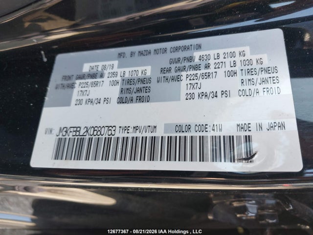 Aukcja sprzedaży 2019 Mazda Cx-5 Gx, vin: JM3KFBBL2K0680763, numer aukcji: 12677367