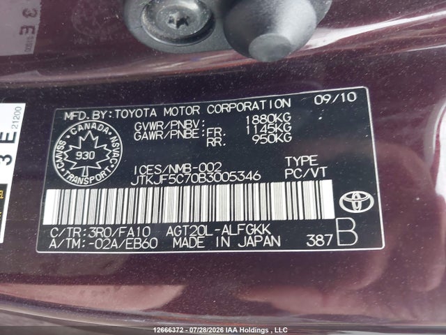 Продаж на аукціоні авто 2011 Toyota Scion Tc, vin: JTKJF5C70B3005346, номер лоту: 12666372