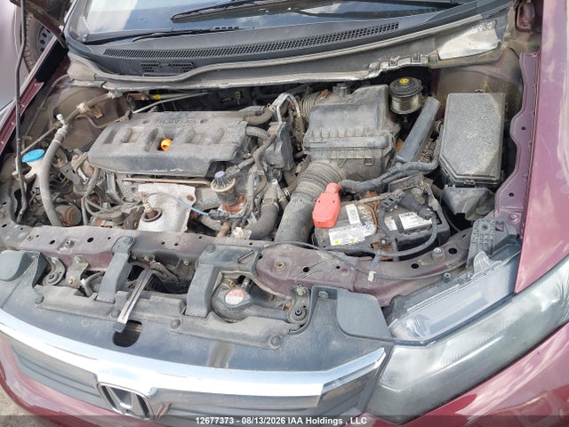 Продажа на аукционе авто 2012 Honda Civic Ex-l, vin: 2HGFB2F91CH001925, номер лота: 12677373