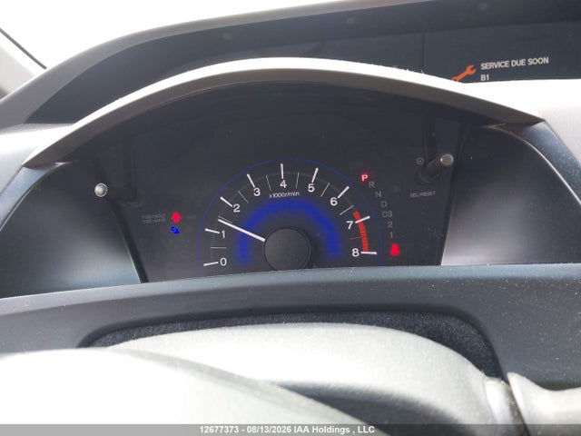 Продажа на аукционе авто 2012 Honda Civic Ex-l, vin: 2HGFB2F91CH001925, номер лота: 12677373