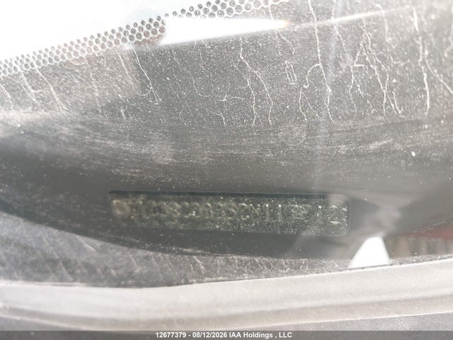 2012 Chrysler 200 Touring მანქანა იყიდება აუქციონზე, vin: 1C3CCBBB5CN117812, აუქციონის ნომერი: 12677379