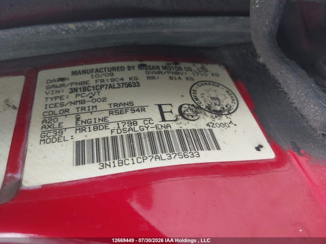 2010 Nissan Versa 1.8s მანქანა იყიდება აუქციონზე, vin: 3N1BC1CP7AL375633, აუქციონის ნომერი: 12669449
