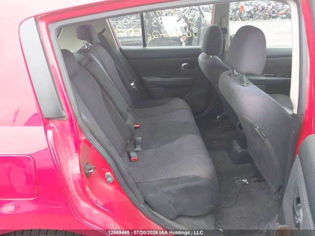 2010 Nissan Versa 1.8s მანქანა იყიდება აუქციონზე, vin: 3N1BC1CP7AL375633, აუქციონის ნომერი: 12669449