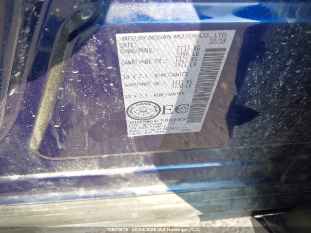 2019 Nissan Pathfinder Platinum/s/sl Premium/sv Tech მანქანა იყიდება აუქციონზე, vin: 5N1DR2MM5KC586689, აუქციონის ნომერი: 12670679
