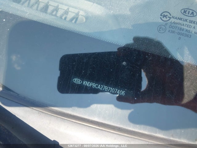 2011 Kia Sportage Lx მანქანა იყიდება აუქციონზე, vin: KNDPBCA27B7107406, აუქციონის ნომერი: 12673277