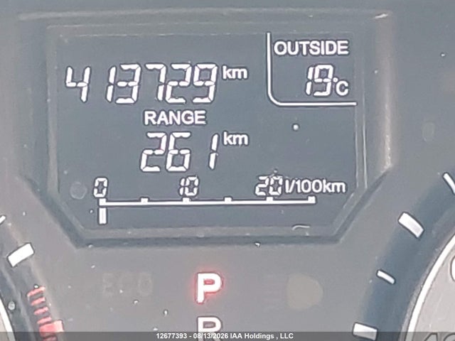 2013 Honda Odyssey Ex მანქანა იყიდება აუქციონზე, vin: 5FNRL5H43DB504097, აუქციონის ნომერი: 12677393