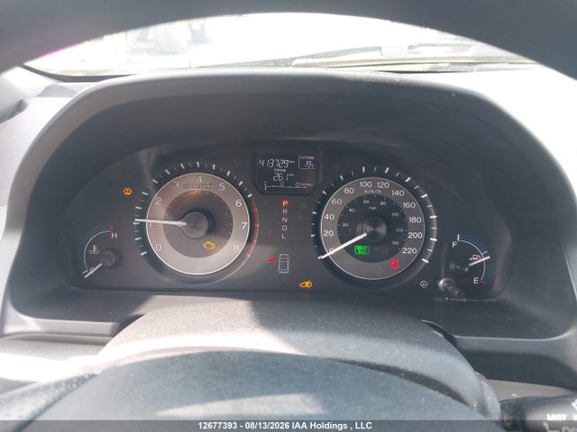 2013 Honda Odyssey Ex მანქანა იყიდება აუქციონზე, vin: 5FNRL5H43DB504097, აუქციონის ნომერი: 12677393