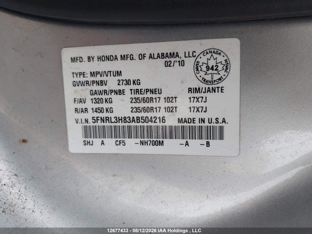 2010 Honda Odyssey Touring მანქანა იყიდება აუქციონზე, vin: 5FNRL3H83AB504216, აუქციონის ნომერი: 12677433