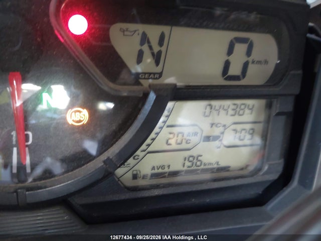 Suzuki Dl650 A/x 2017 JS1C733B8H2100560 Image 7