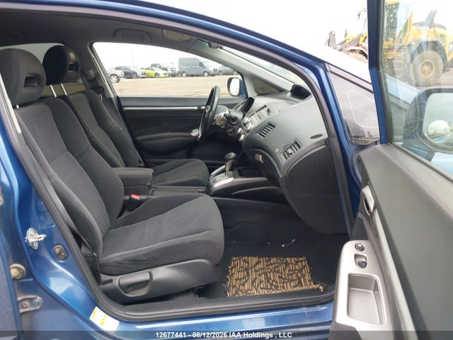 Aukcja sprzedaży 2006 Acura Csx Touring, vin: 2HHFD56536H202234, numer aukcji: 12677441