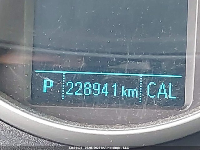 2012 Chevrolet Cruze Lt Turbo მანქანა იყიდება აუქციონზე, vin: 1G1PF5SC4C7187524, აუქციონის ნომერი: 12671401
