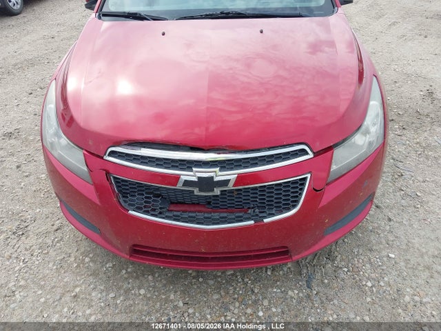 2012 Chevrolet Cruze Lt Turbo მანქანა იყიდება აუქციონზე, vin: 1G1PF5SC4C7187524, აუქციონის ნომერი: 12671401
