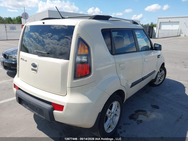 Aukcja sprzedaży 2010 Kia Soul 2.0l 2u/2.0l 4u/2.0l 4u Burner/2.0l 4u Retro/2.0l 4u Sx, vin: KNDJT2A26A7114195, numer aukcji: 12677446
