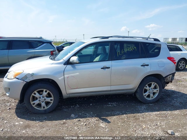 2009 Toyota Rav4 მანქანა იყიდება აუქციონზე, vin: 2T3BF33V09W017177, აუქციონის ნომერი: 12677469