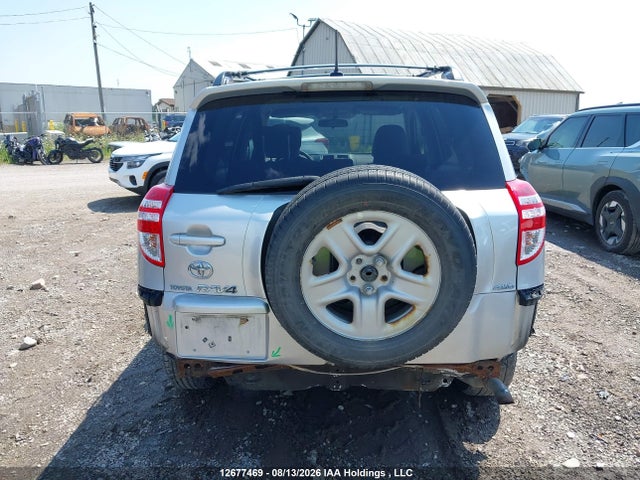 2009 Toyota Rav4 მანქანა იყიდება აუქციონზე, vin: 2T3BF33V09W017177, აუქციონის ნომერი: 12677469