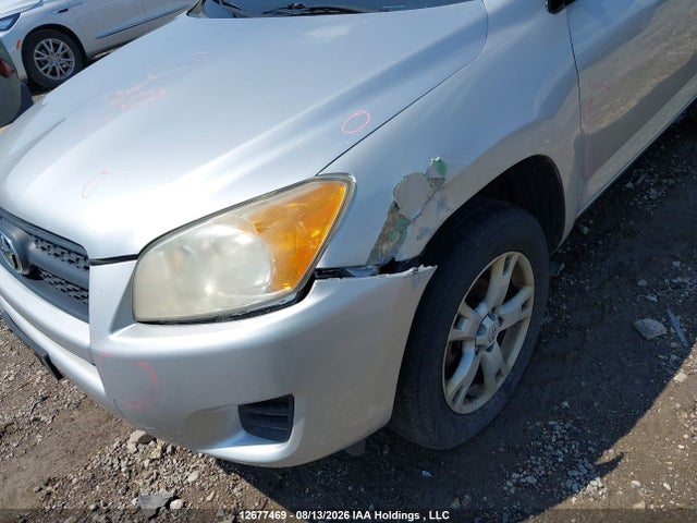 2009 Toyota Rav4 მანქანა იყიდება აუქციონზე, vin: 2T3BF33V09W017177, აუქციონის ნომერი: 12677469