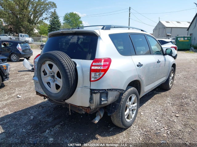 2009 Toyota Rav4 მანქანა იყიდება აუქციონზე, vin: 2T3BF33V09W017177, აუქციონის ნომერი: 12677469