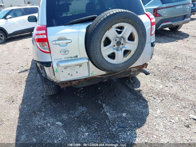 2009 Toyota Rav4 მანქანა იყიდება აუქციონზე, vin: 2T3BF33V09W017177, აუქციონის ნომერი: 12677469