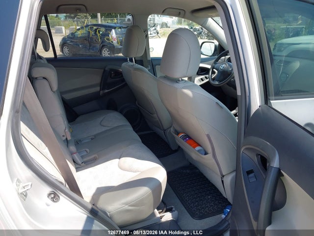 2009 Toyota Rav4 მანქანა იყიდება აუქციონზე, vin: 2T3BF33V09W017177, აუქციონის ნომერი: 12677469